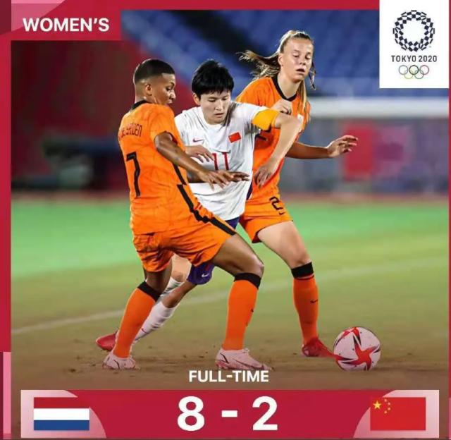 世俱杯买球网站-巴黎奥运男足决出首个名额 中国国奥准备好了么？